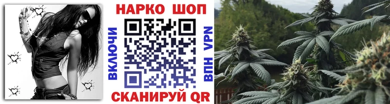 Магазины продажи наркотиков Демидов ГАШ Cocaine Меф Канабис