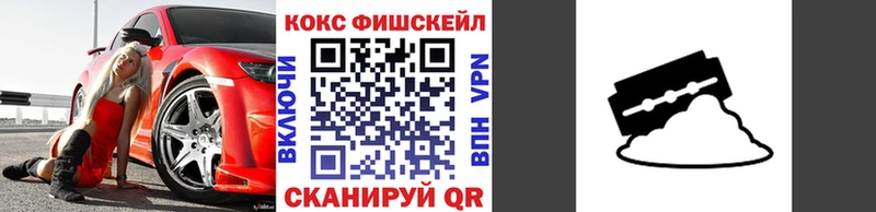 mega ссылка  Демидов  Cocaine Боливия 