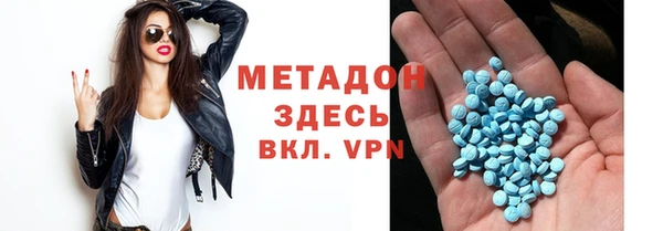 гидра Верхнеуральск