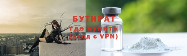 дурь Вязники