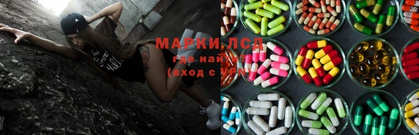 метадон Покров