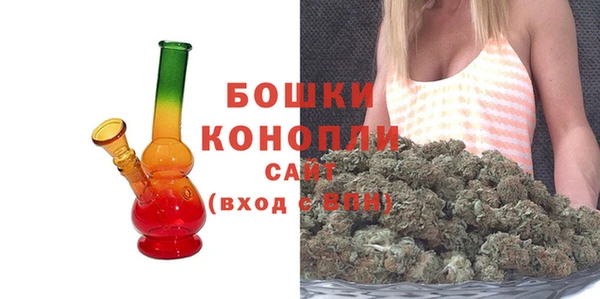 мефедрон VHQ Волоколамск