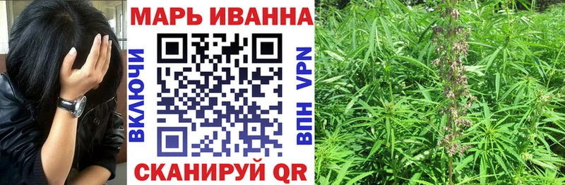 Бошки марихуана SATIVA & INDICA Демидов